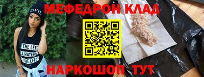 jwh Рыбинск