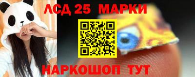 jwh Рыбинск