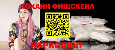 2c-b Северобайкальск