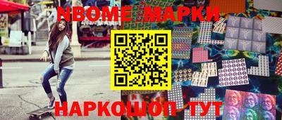 jwh Рыбинск