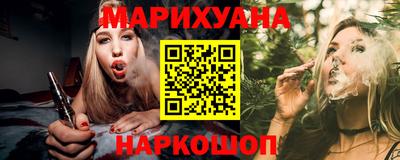 кокаин перу Севастополь