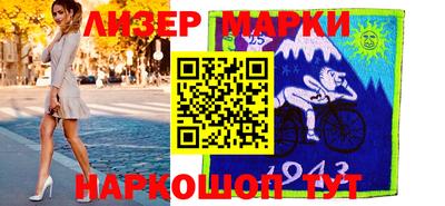 jwh Рыбинск