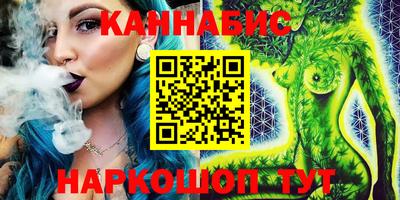 гашик Рузаевка