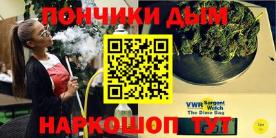 гашик Рузаевка