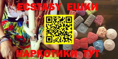 jwh Рыбинск