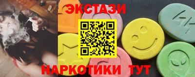 jwh Рыбинск