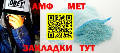марки nbome Рязань