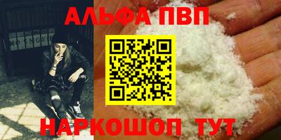 гашик Рузаевка