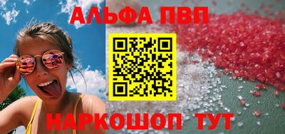 2c-b Северобайкальск