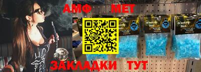 jwh Рыбинск