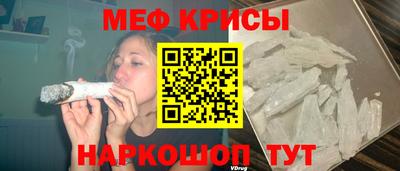 jwh Рыбинск