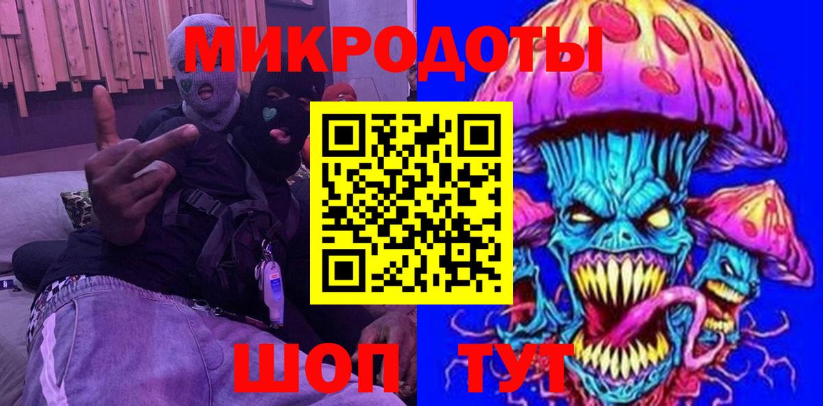ГАШИШ Свободный